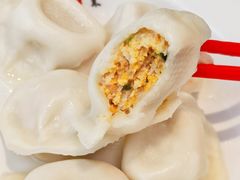 -开口笑·精选水饺