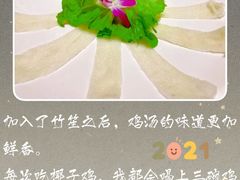 -解放路步行街