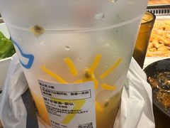 -7分甜(雨花客厅店)