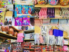 -晨光文具(天客隆大厦大商超市店)