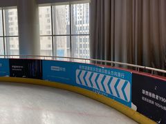 -冰上乐园(大卫城店)