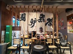 -蚝翅·海鲜粥·烧烤·龙虾季(海曙天一店)