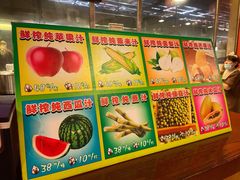 -石岐佬中山菜馆(张溪店)