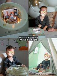 -baby bella小贝拉母婴护理中心(杭州凯宾斯基酒店)