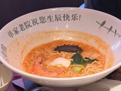 -单家老院·院子里的青岛菜(沙子口店)