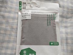 -松山棉店(长楹天街购物中心店)
