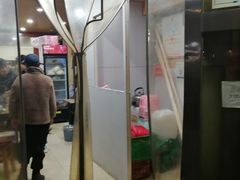 -九八五面馆(欧洲城店)