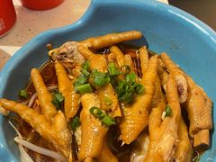 -蛙二爷美蛙火锅基地(温州总店)