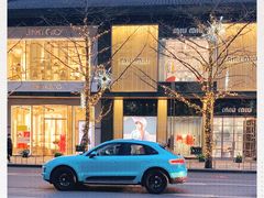 -MIU MIU(成都太古里店)