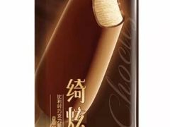 -天冰冰淇淋(嵩县配送部)