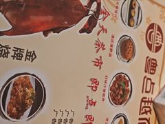 -粤点越有·茶点·粤菜(樵岭国际店)