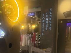-绿茶餐厅(哈尔滨凯德店)