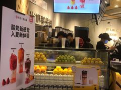-书亦烧仙草(西宸天街店)