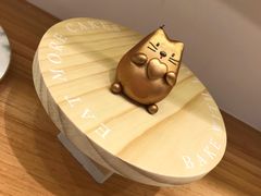 -浮光之丘MontCake生日蛋糕(科华路店)