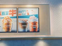 -星巴克臻选(嘉兴海宁银泰城店)
