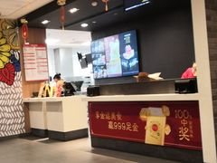 -麦当劳(杭州临平万达广场店)