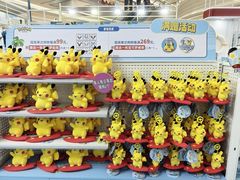 -KK ONE(京基滨河时代店)