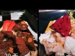 -穹六人间 people 6(岳阳路店)