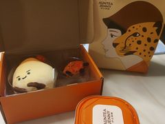 -沪上阿姨·臻选茶饮(上海环球港店)