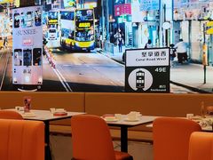 大堂-香港新曜记·粤菜点心(滨江宝龙店)