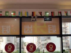 -土豆口腔(凤凰北总店)