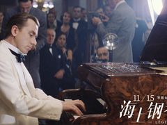 -新影联东环影城