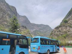 -少华山国家森林公园