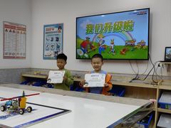 -艾克瑞特AI机器人·少儿编程·STEAM教育(万达校区)