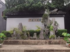 -东山雕花楼