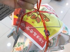 -桂顺斋(西花市店)