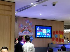 大堂-海底捞火锅(奥体南路店)