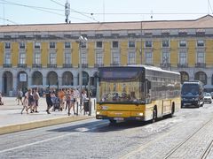 -商业广场(Praça do Comércio)