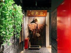 门面-哥老官重庆美蛙鱼头(龙湖杭州金沙天街店)