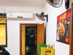 -肥龙火锅(南坪店)