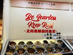 -伊茉家的烤肉店(勒泰中心店)