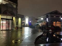 -YUNHE秐合· 雅致浙宴(西溪店)