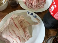 -元盛居(生态大街店)
