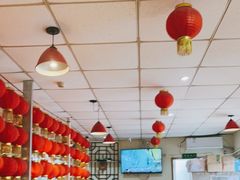 大堂-禧福徕盆盆香川菜馆