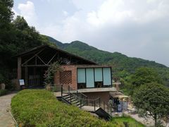 -远山有窑