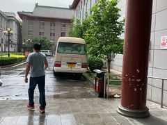 -中国中医科学院西苑医院(本部)