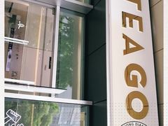 门面-喜茶(上海泰禾大厦店)