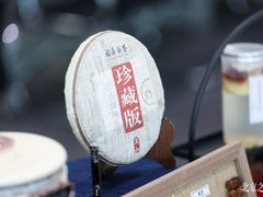 -北京之星奔驰4S店(亦庄店)