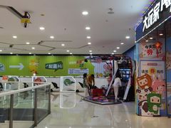 -大玩家超乐场(万达广场苏州吴中店)
