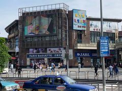-巴黎贝甜(泗泾店)