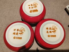 -花家怡园(四合院总店)