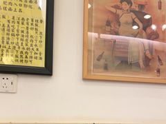大堂-三两春(浦三路店)