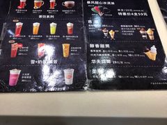 菜单-DQ·蛋糕·冰淇淋(手工定制蛋糕长泰广场店)