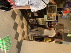 -德克士(务川店)