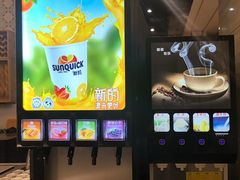 -杭州开元名都大酒店·地中海自助餐厅