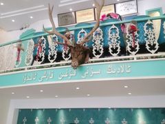 -阿拉丁新疆风味餐厅·清真(罗廊巷店)
